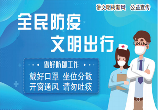 2345截图20210127181025.jpg