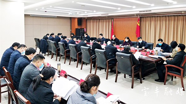 微信图片_20210127183008.jpg