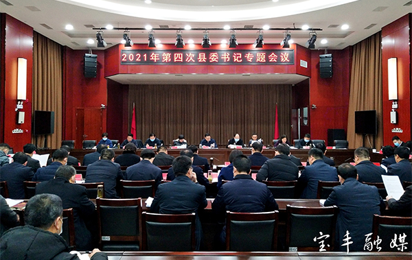 微信图片_20210127183430.jpg