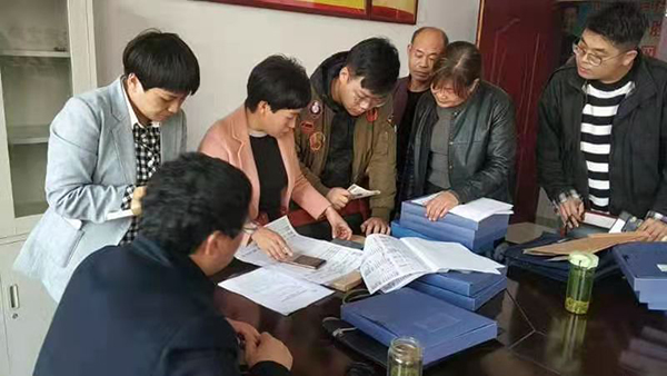 微信图片_20210128184746.jpg