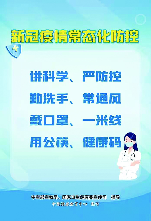 广告2-4.jpg