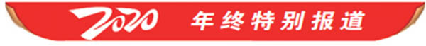 2345截图20210203200842.jpg