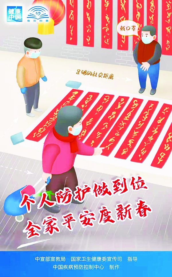 广告2-5.jpg