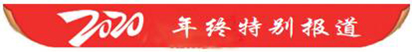 360截图20210207191411060.jpg