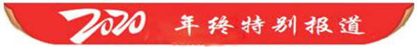 360截图20210208193546292.jpg