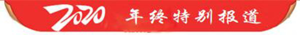 360截图20210209193122477.jpg