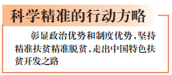 2345截图20210225184700.jpg