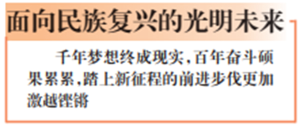 2345截图20210225184713.jpg