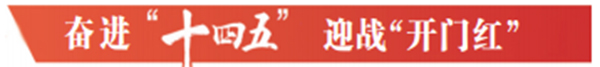 2345截图20210303185853.jpg