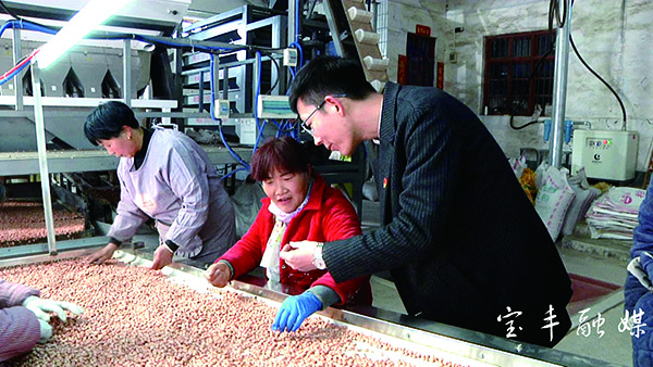 1614855817506765.jpg 2-3-5-1.jpg