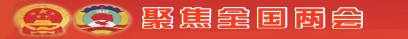 2345截图20210307191336.jpg