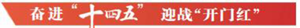 2345截图20210309192834.jpg