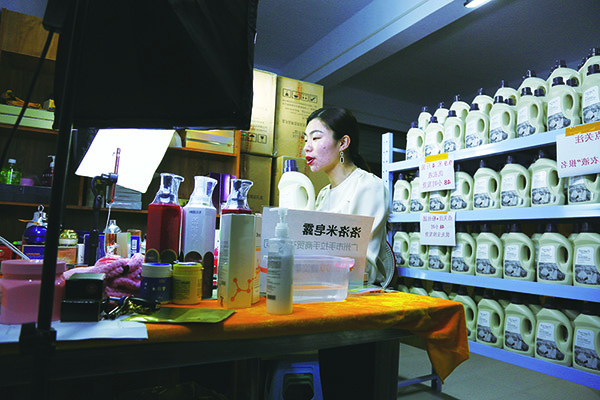 1616070544373400.jpg 3-19-04.jpg