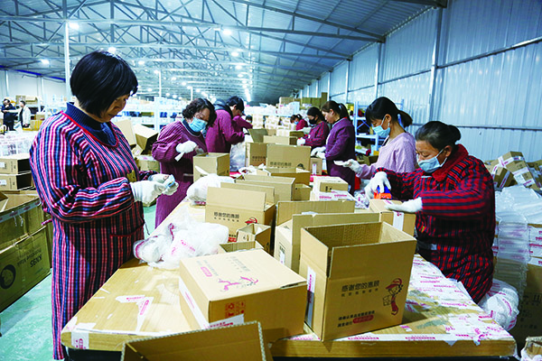 1616070628111673.jpg 3-19-03.jpg