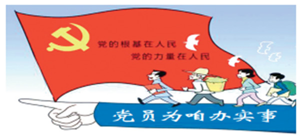 2345截图20210321191454.jpg