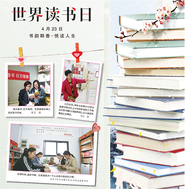 四版4-23.jpg