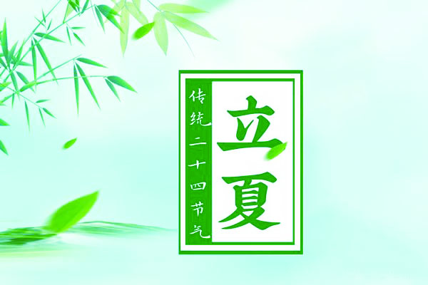 4版050601.jpg