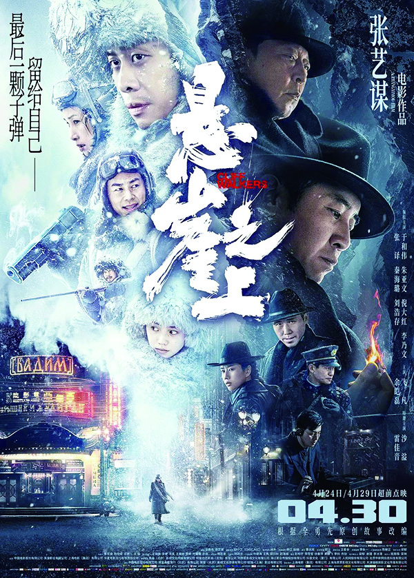 4版050702.jpg
