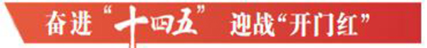 2345截图20210506194933.jpg