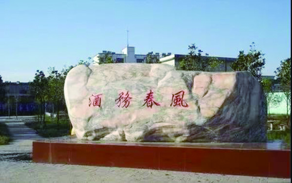 4版051102.jpg