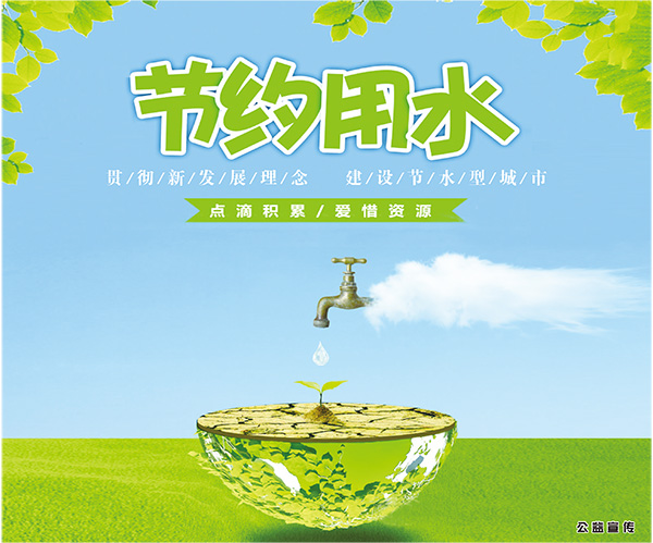 四版5-14.jpg
