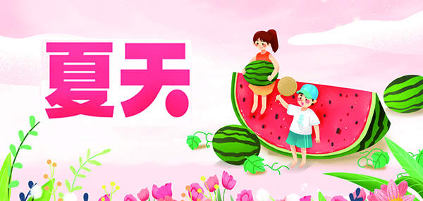 4版051701.jpg