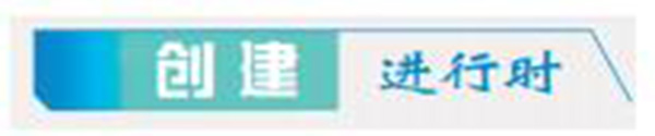 360截图20210603202406901.jpg