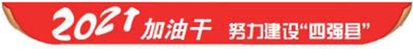 2345截图20210616204133.jpg