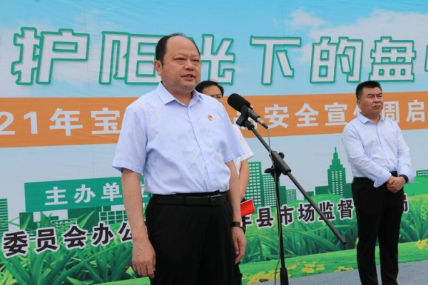 微信图片_20210616212445.jpg