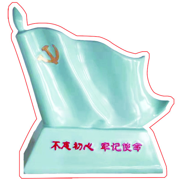4版0629013.jpg