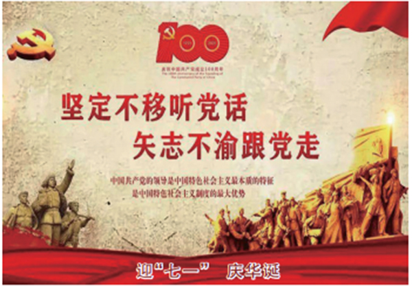 2345截图20210630202538.jpg