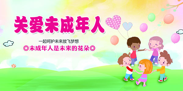 4版070901.jpg