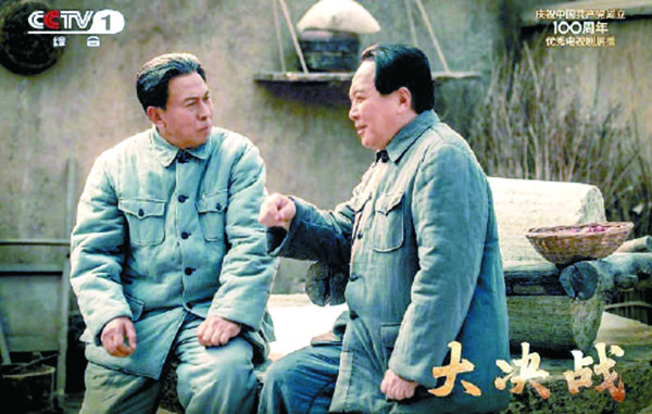 4版073004.jpg