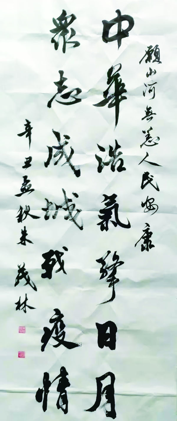 4版081605.jpg