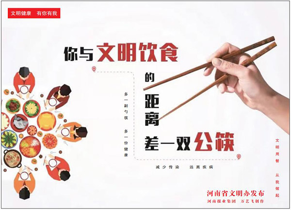 2345截图20210816201406.jpg