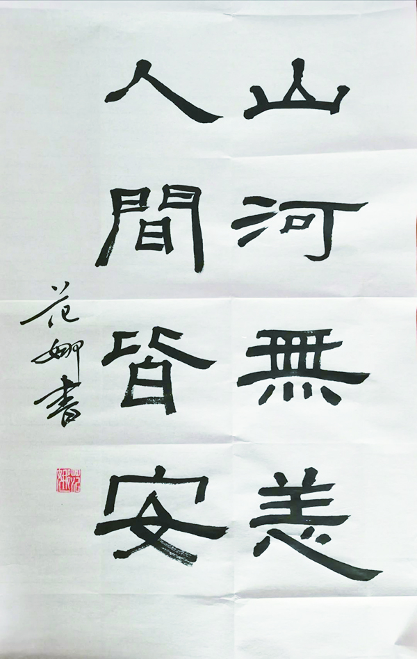 4版082301.jpg