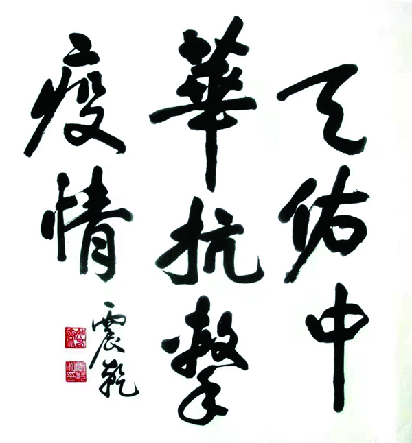 4版082302.jpg