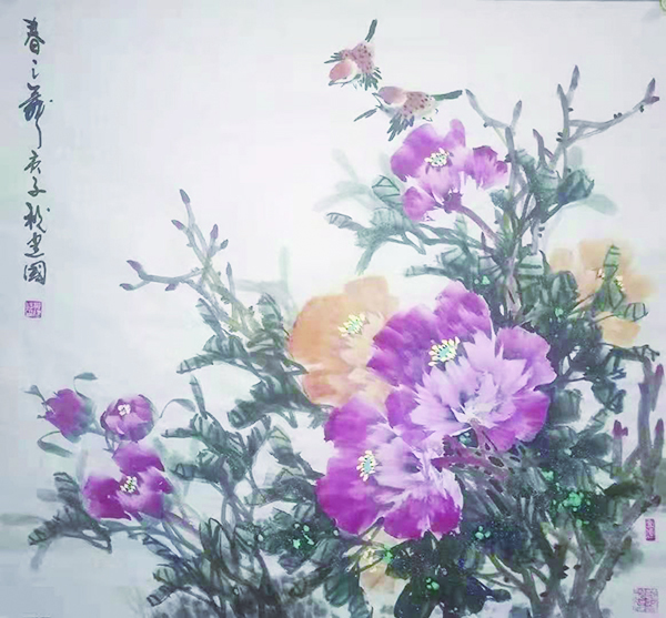 4版083001.jpg