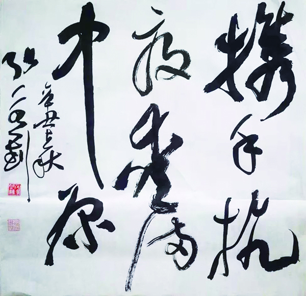 4版083002.jpg