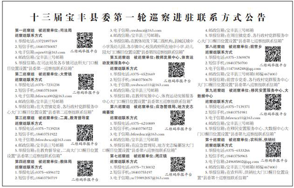 2345截图20210912193653.jpg