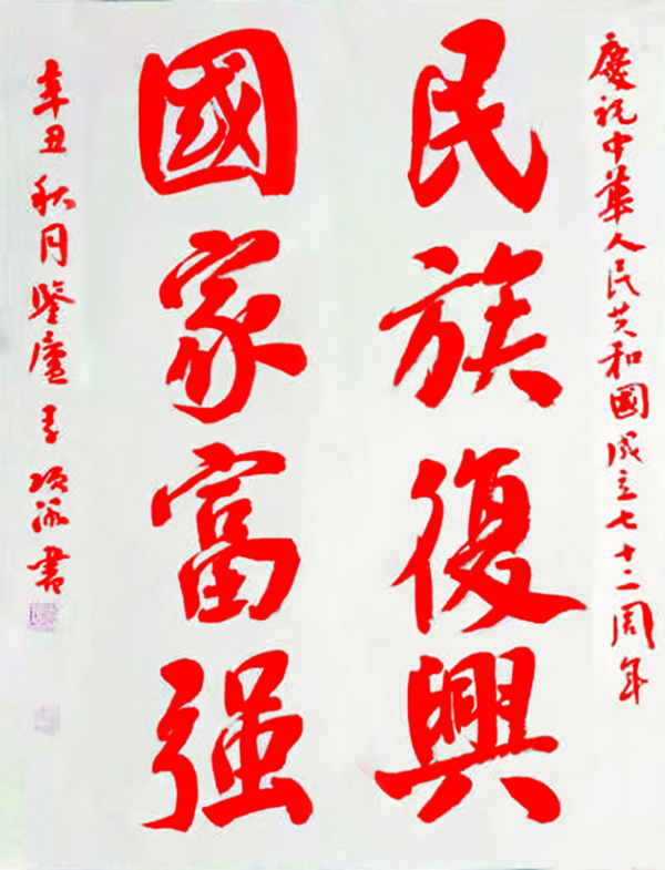 4版092804.jpg