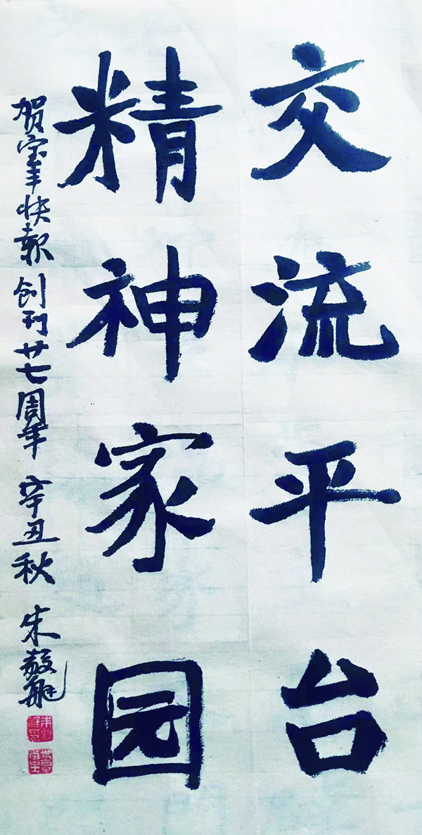 4版092802.jpg