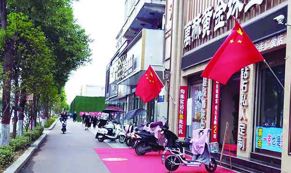 2版9-28.jpg