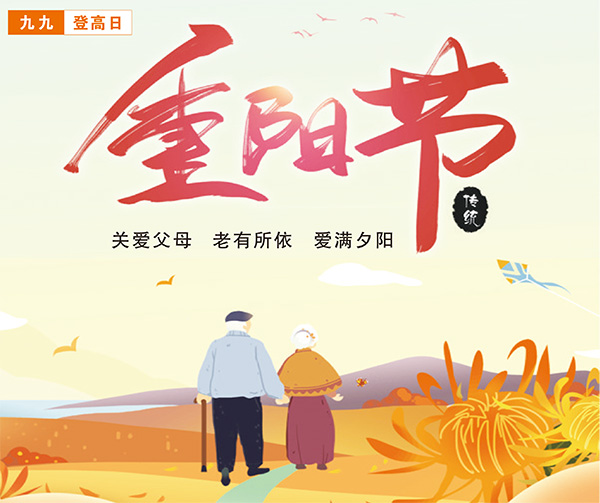 四版-10-14.jpg