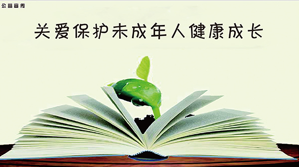 三版10-20.jpg