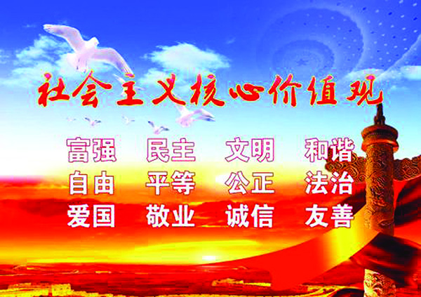 核心.jpg