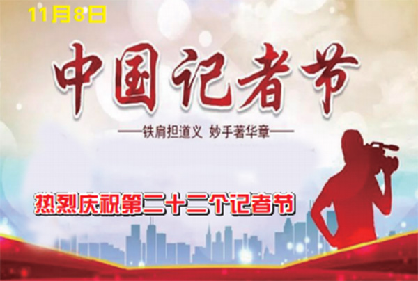 2345截图20211108124405.jpg