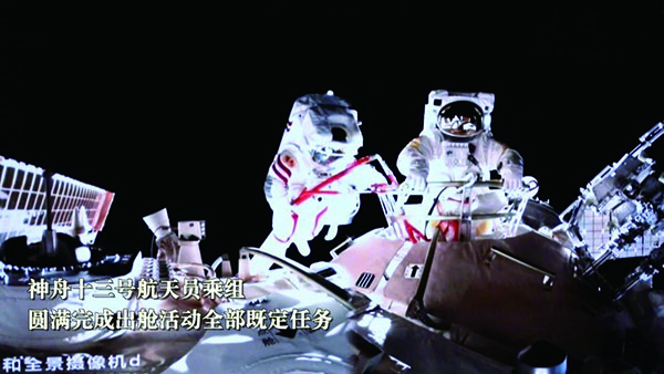 4版110902.jpg