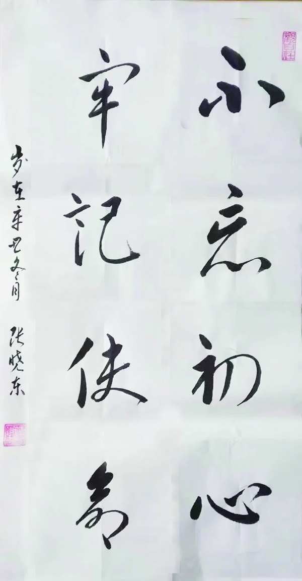 4版120602.jpg