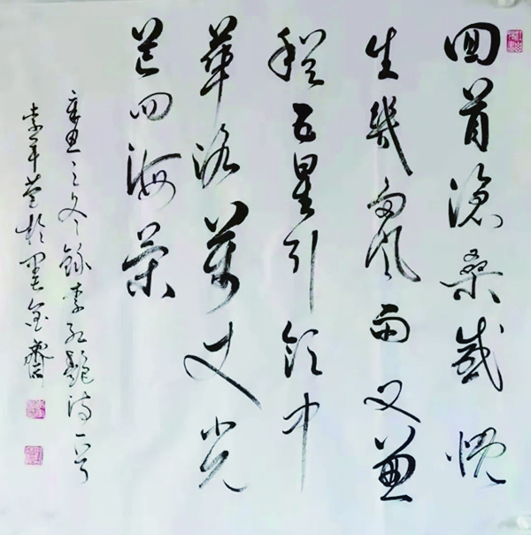 4版120603.jpg